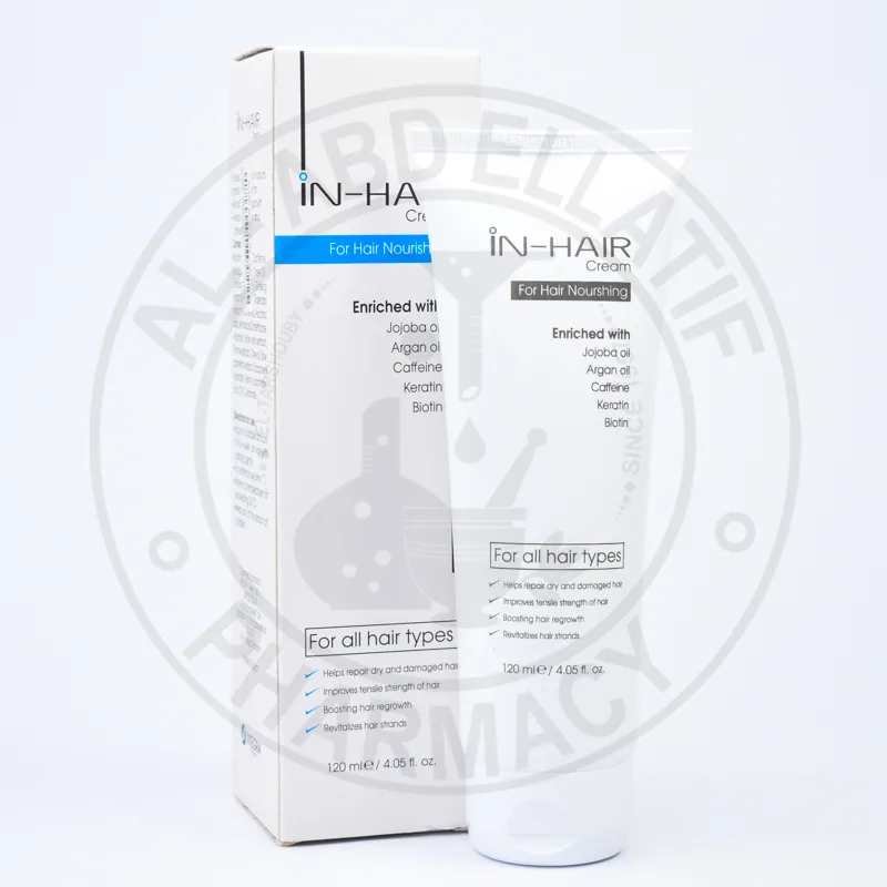 ان - كريم للشعر