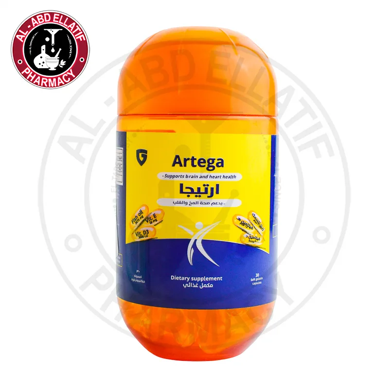 ارتيجا 30 كبسولة