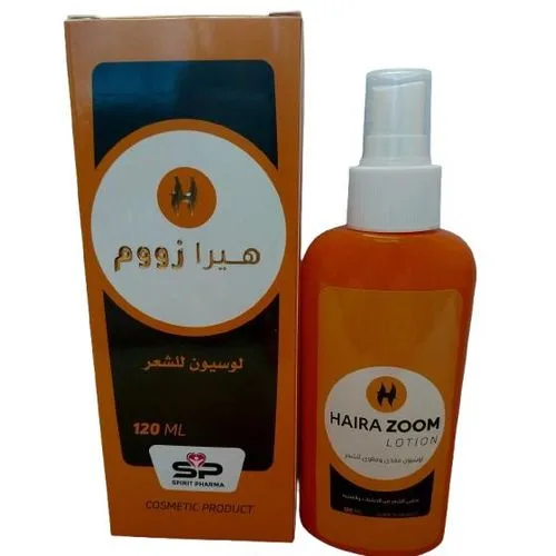 هيرا  زووم لوسيون 120 مل