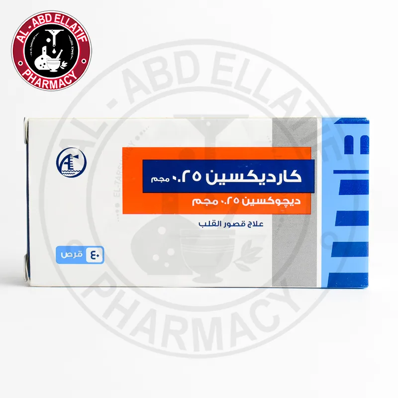 كارديوكسين 40 قرص