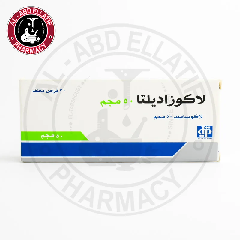 لاكوزادلتا 50 مجم 30 قرص