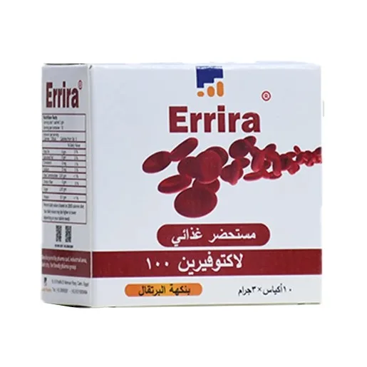 اريرا 10 اكياس