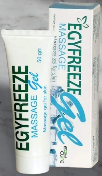 ايجيفريز مساج جل