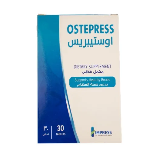 اوستيبريس 30 قرص
