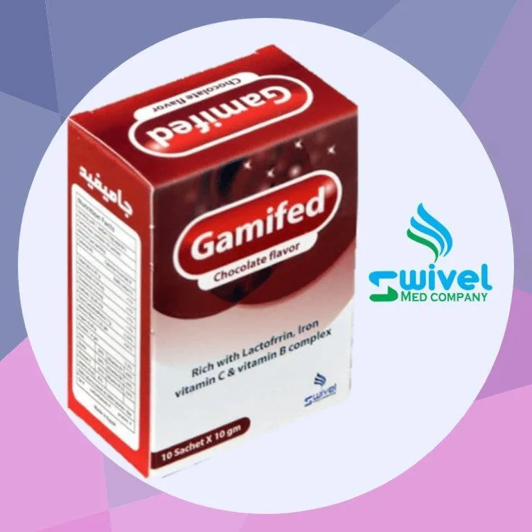 جاميفيد 10 اكياس