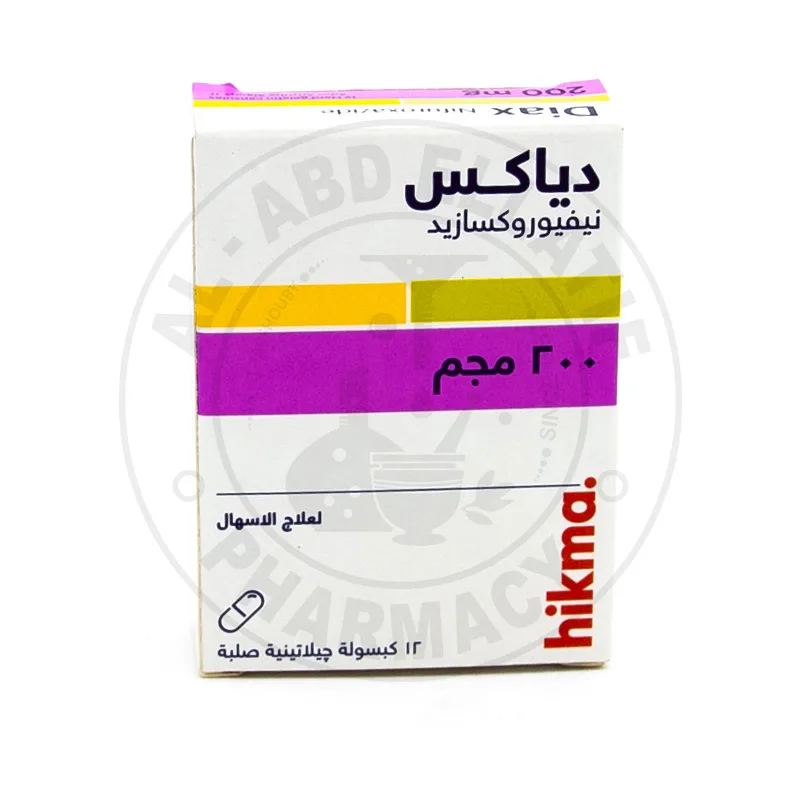 دياكس 200مجم 12 كبسولة