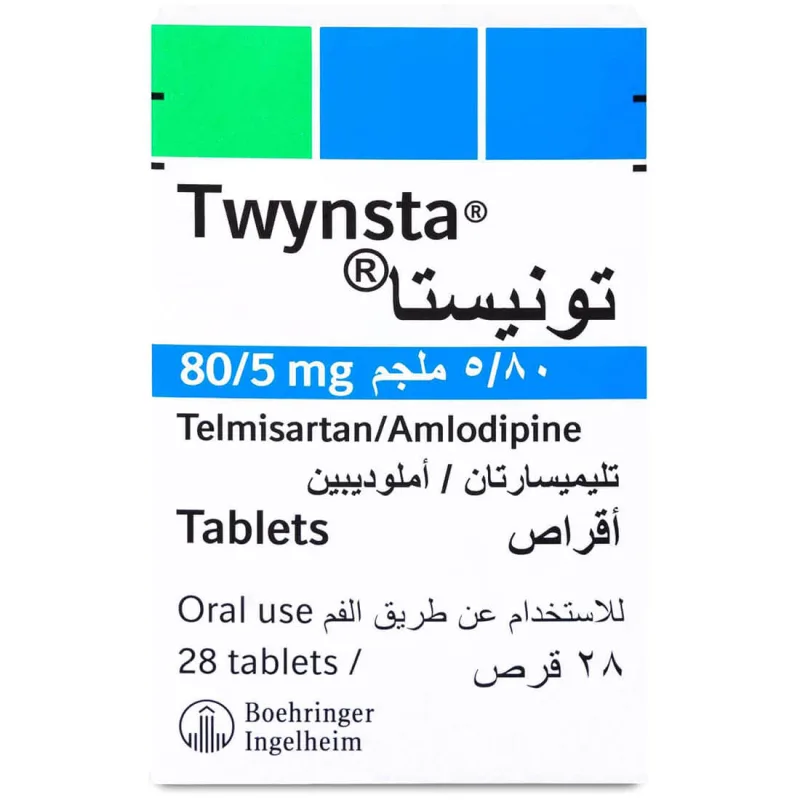 توينستا 80/5مجم 28 قرص