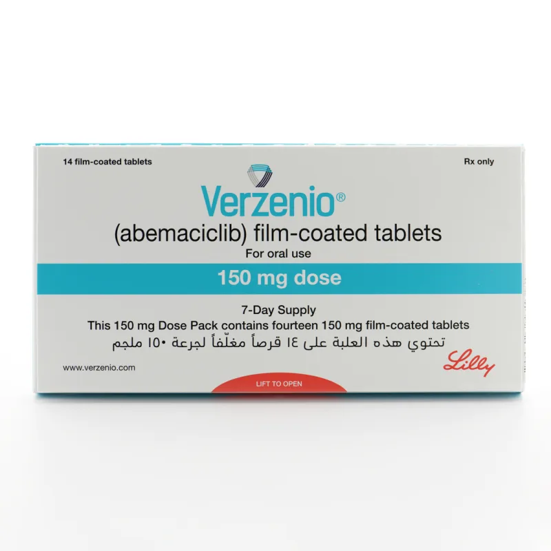 فيرزينو 150مجم 14 قرص