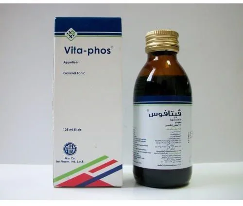 فيتافوس اليكسير 125 مل