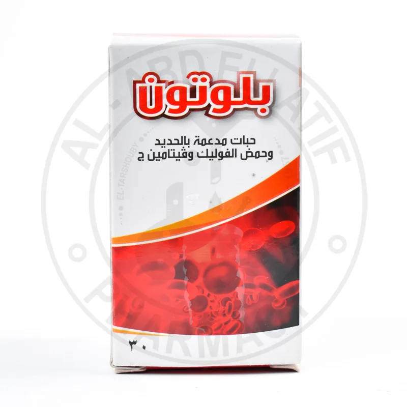 بلوتون 30 قطعة