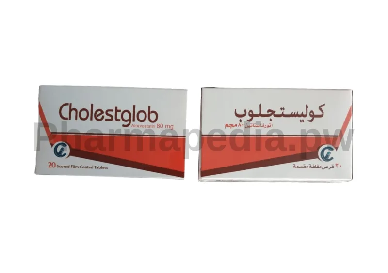 كوليستجلوب 80مجم 20 قرص