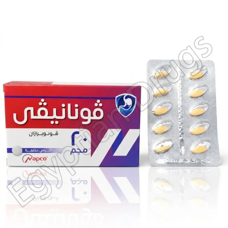 فونانافي 20 مجم 10 اقراص