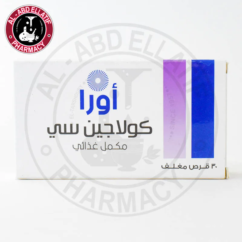 اورا كولاجين سي 30 قرص