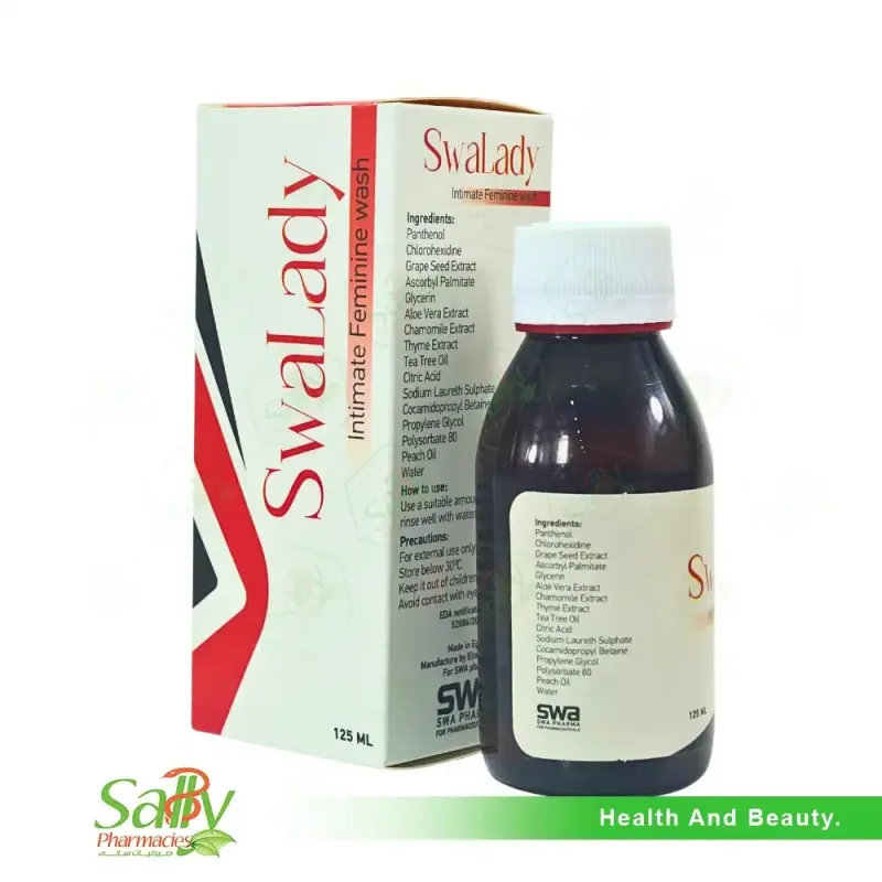 سوالادي 125 مل دش مهبلي