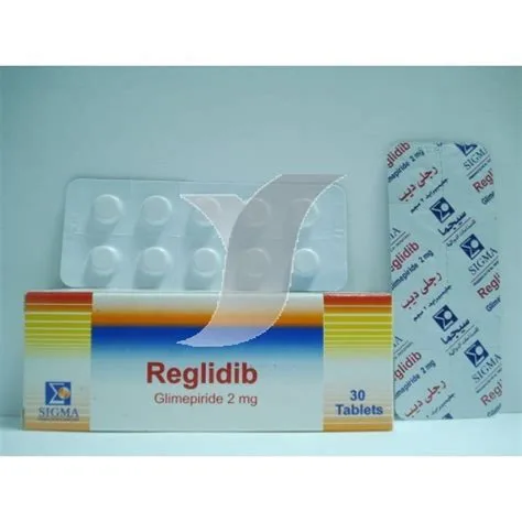 ريجليديب 2مجم 30 اقراص