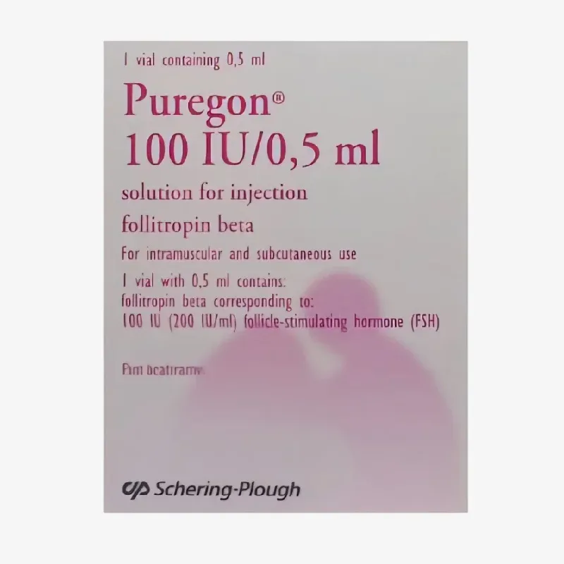 بوريجون 100وحده /0.5مل فيال