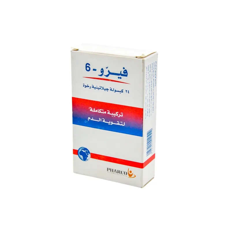 فيرو 6 ان 24 كبسولة