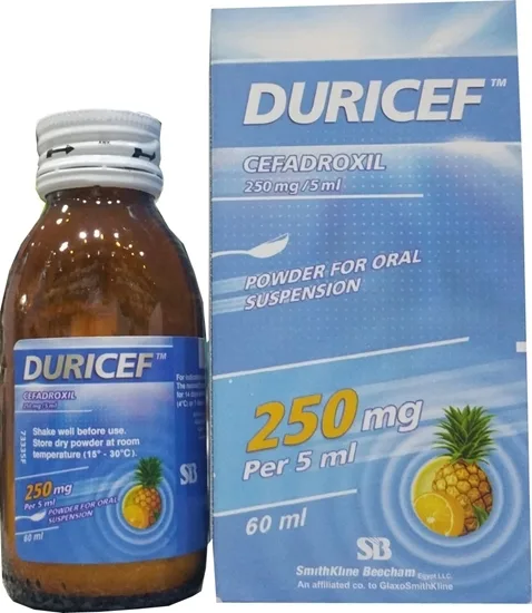 سيفادروكسيل 250مجم/5مل معلق 60 مل