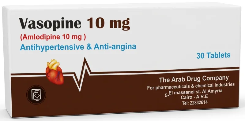 فازوبين 10مجم 10 قرص