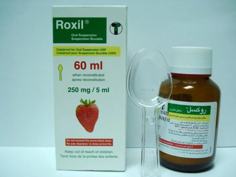 روكسيل 250مجم/5مل معلق 60 مل