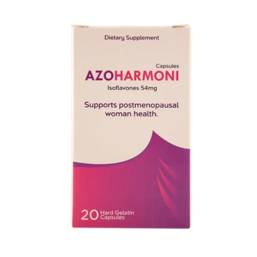 ازوهارموني 20 كبسولة