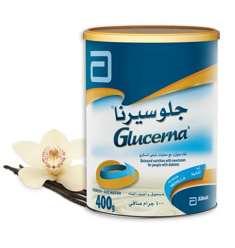 جلوسيرنا باودر 400 جم