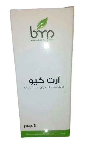 ارت كيو كريم 40 جم