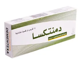 ديمنتكسا 10 مجم 14 قرص