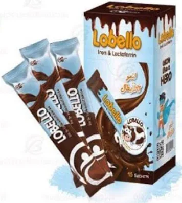 لوبيلا 15 كيس