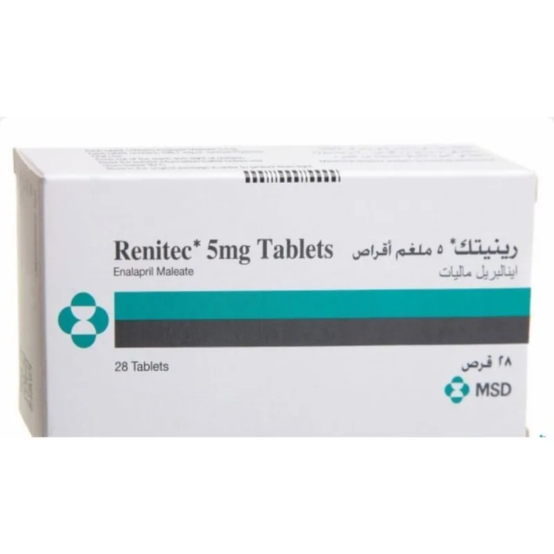 رينيتك 5مجم 28 اقراص