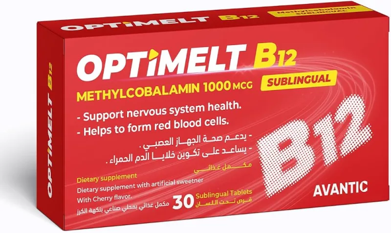 اوبتيميلت ب12 - 30 قرص تحت اللسان