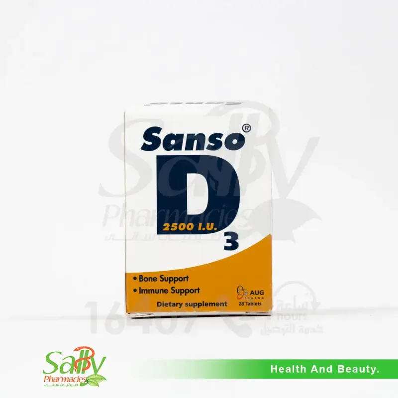 سانسو د3 2500 وحدة دولية 28 قرص