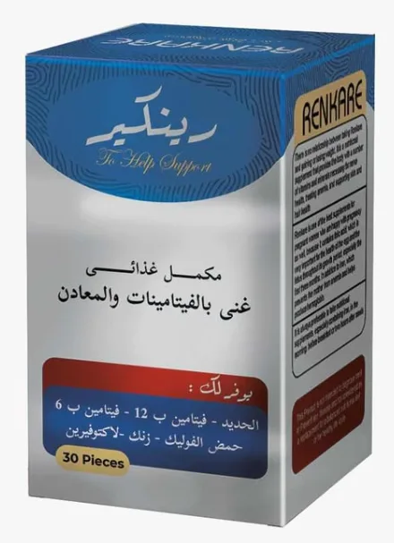 رينكير 30 قرص