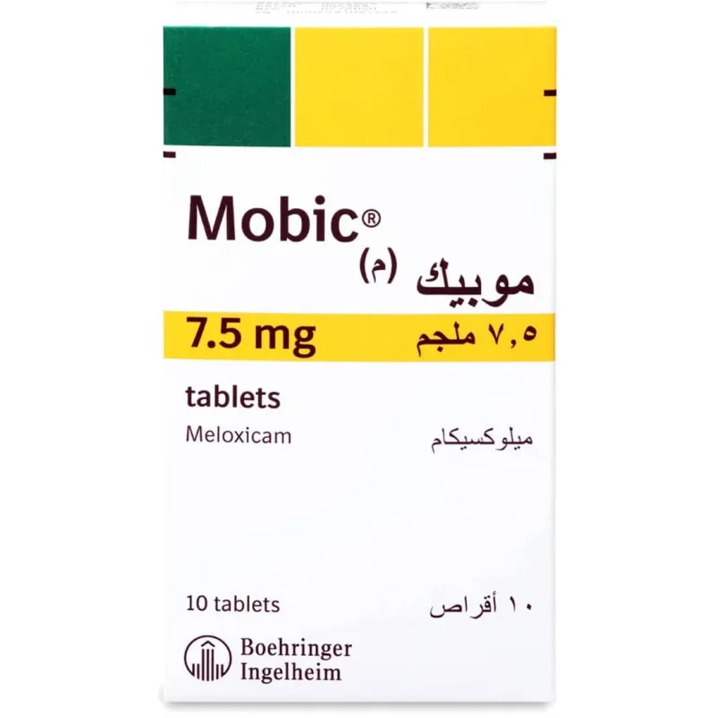 موبيك 7.5مجم 10 اقراص