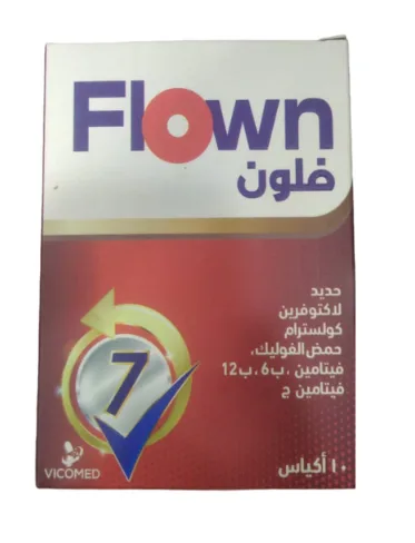 فلاون 10 اكياس