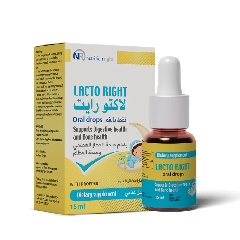 لاكتو رايت نقط للفم 15 مل