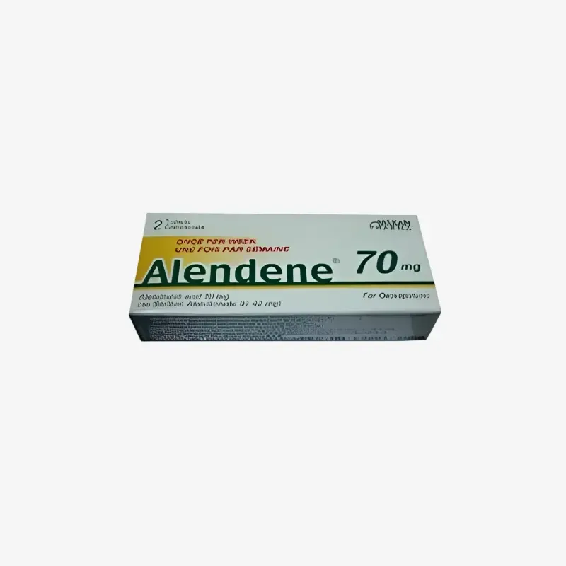 الندين 70مجم 20 قرص
