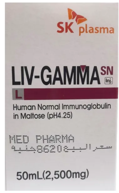 ليف جاما اس ان 2500 مجم فيال 50 مل
