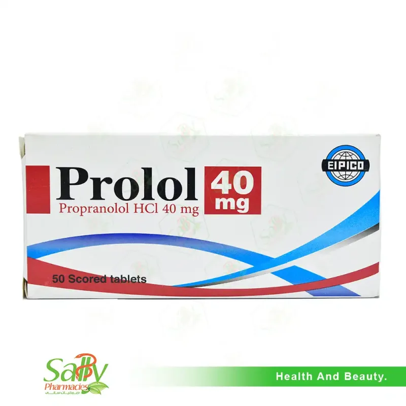برولول 40مجم 50 قرص