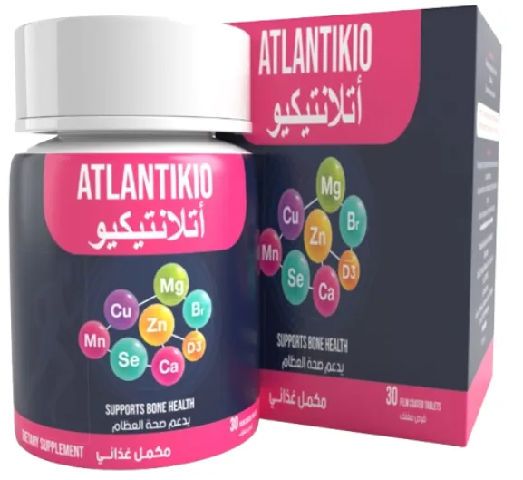اتلانتكيو 30 قرص