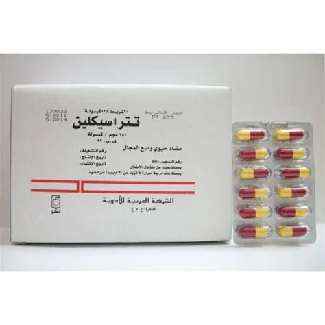 تيتراسيكلين 250مجم 12 كبسولة