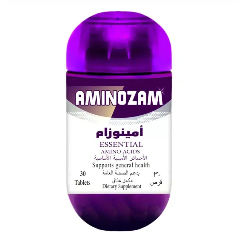 امينوزام 30 قرص