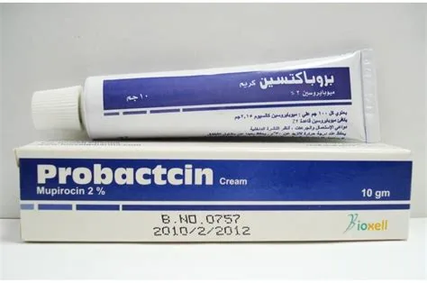 بروباكتسين2%كريم موضعي 10جم