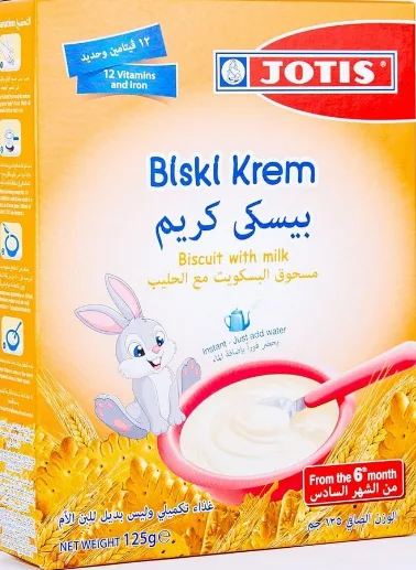 بيسكي كريم بسكويت باللبن 200جم