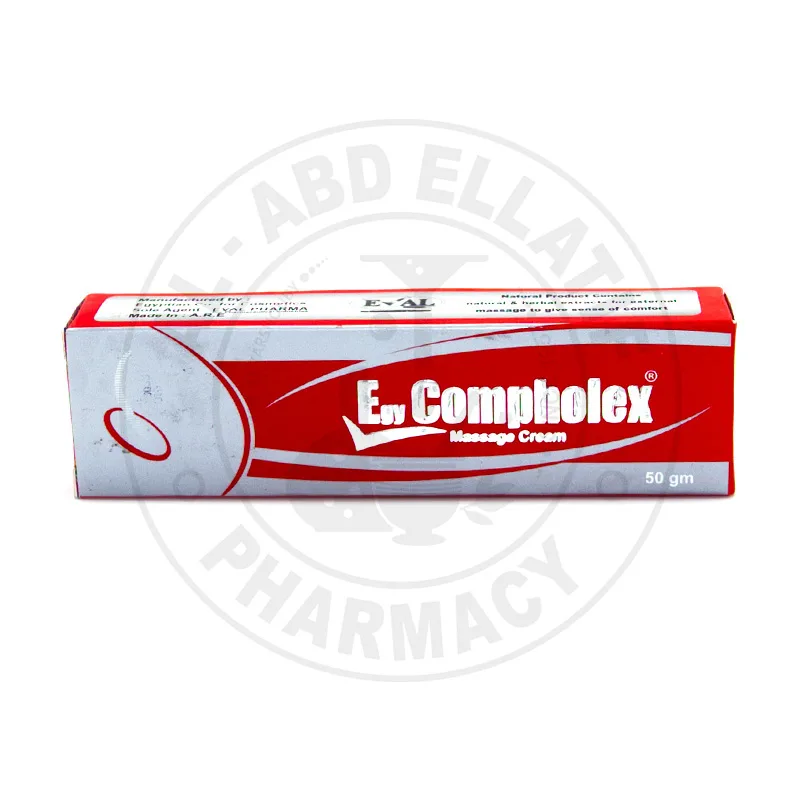 كومفليكس كريم مساج 120 جم