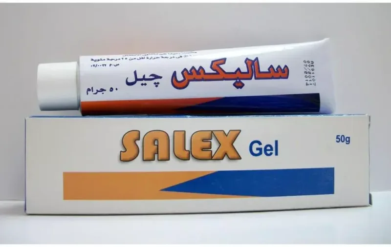 ساليكس جل 50 جم