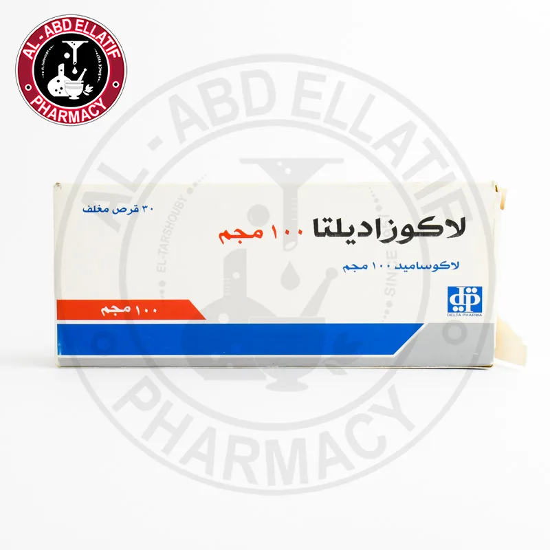 لاكوزاديلتا 100مجم 30 قرص