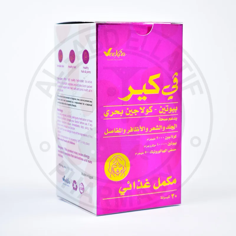في كير 30 كبسولة
