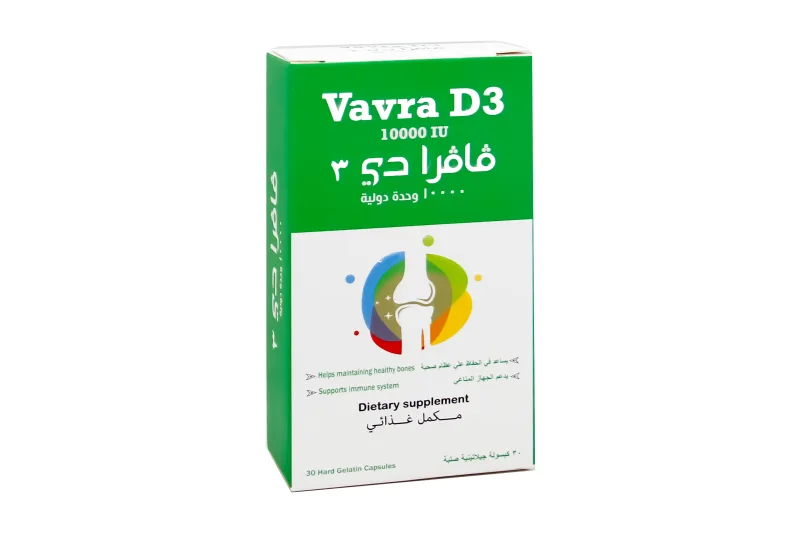 فافرا دي 3 10000 وحدة دولية 30 كبسولة
