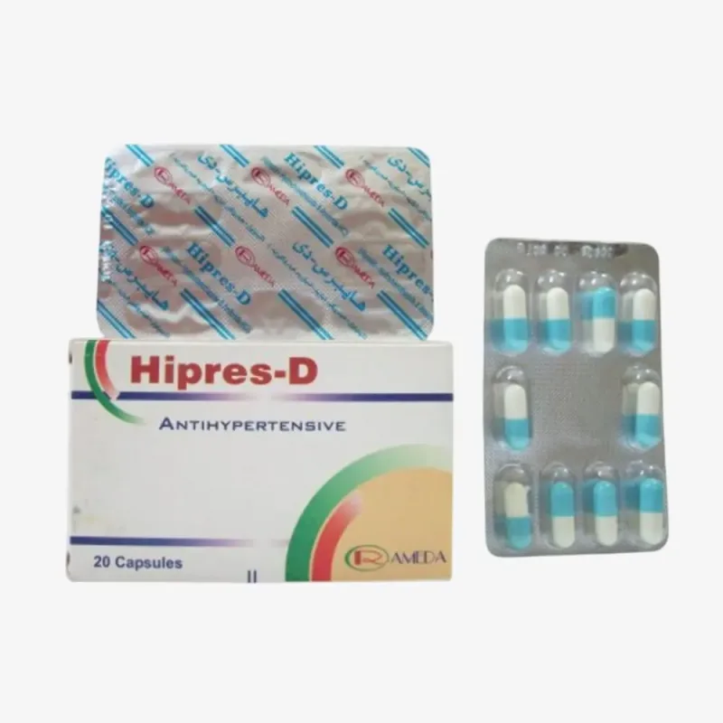 هايبرس دى 20 كبسولة